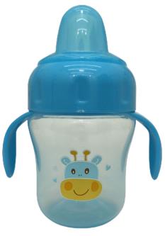 Piccolo Training Sippy Cup With Handles For Baby Kids(200 ML)