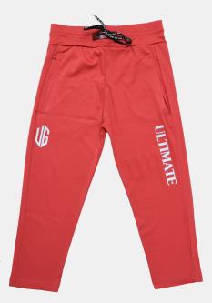 Ultimate Track Pants For Boys