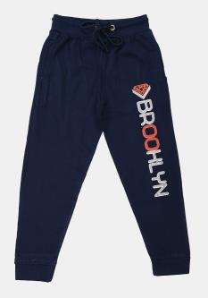 M&M Track Pants For Boys