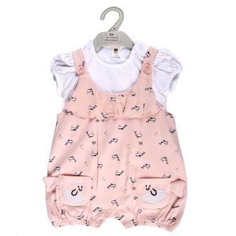 Toffyhouse Dungaree With T-Shirt For Kids