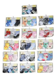 Royal 100 Cotton Ankle Length Socks For Kids (Pack of 3)