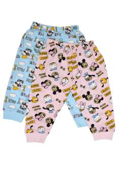 Piccolo Lounge Pants For Baby Kids (Pack of 2)