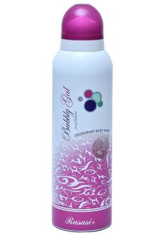 Rasasi Bubbly Gal Deodorant Body Spray For Women (200ML)