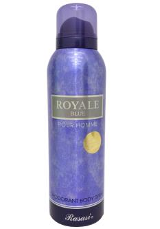 Rasasi Royale Blue Deodorant Spray For Men (200ML)