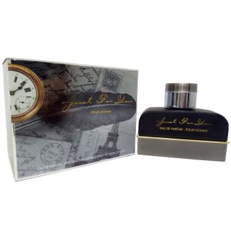 Armaf Sterling Eau De Perfume For Men (100ML)
