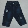 Dark Blue,