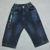Dark Blue,