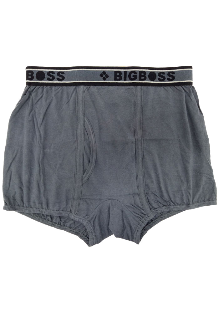 big boss mini trunk price