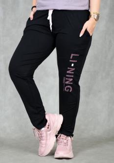 Women Track Pants 