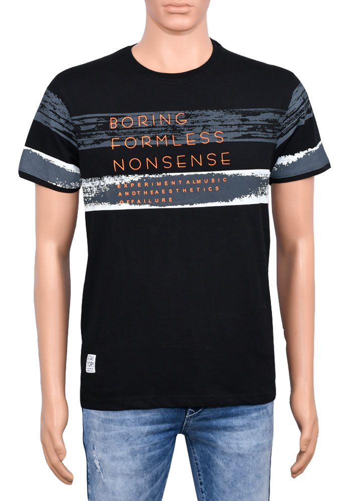 All Rugged T-Shirt For Men