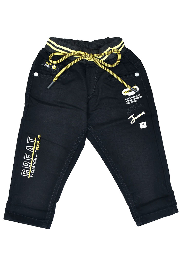 Striker Cotton Jeans For Boys