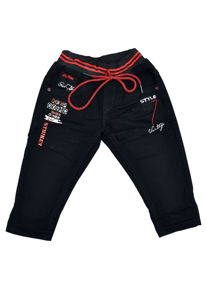 Striker Cotton Jeans For Boys
