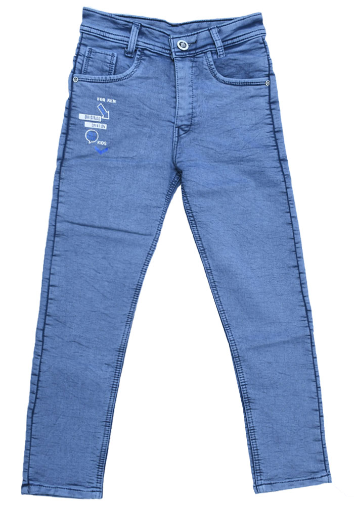 Vivu City Jeans For Boys