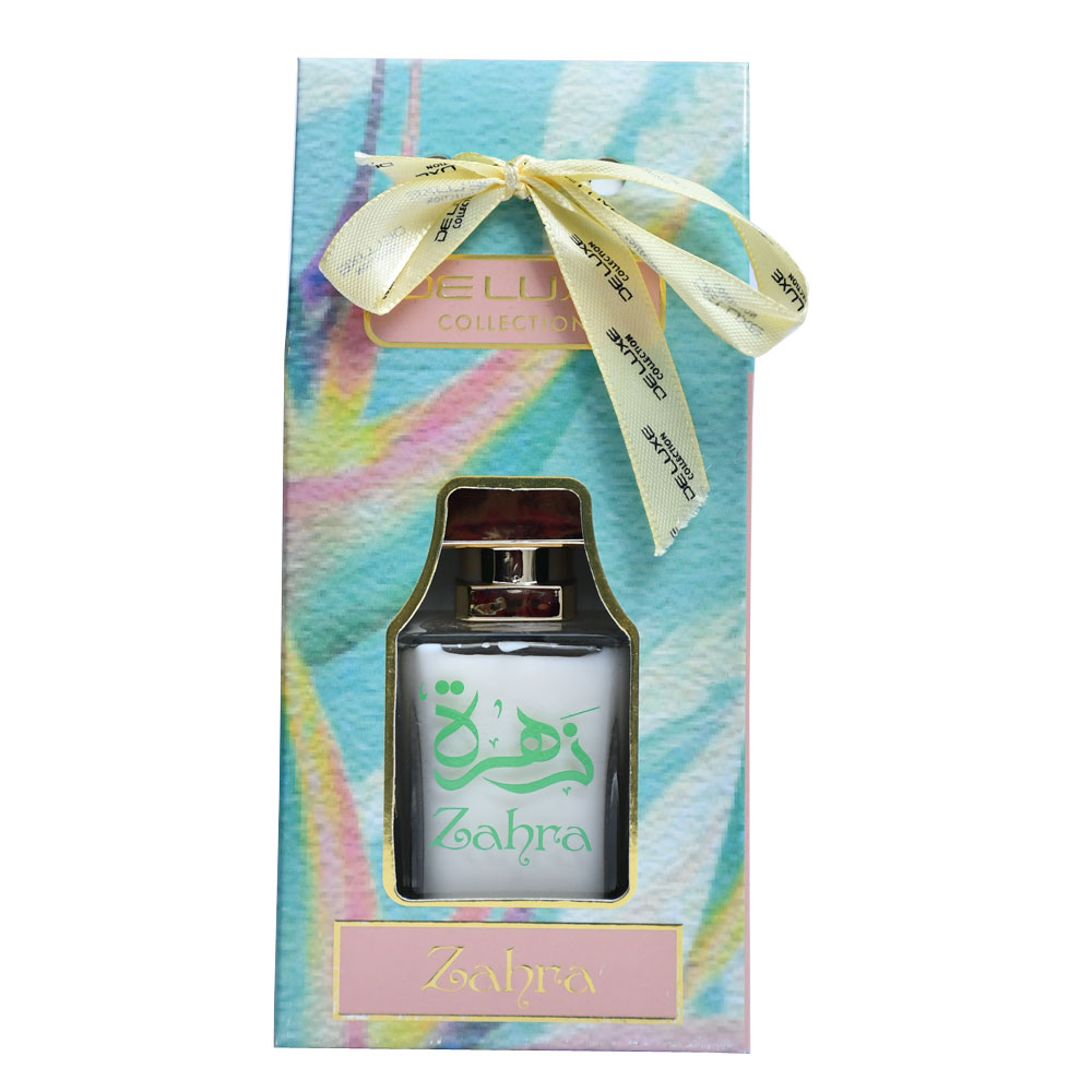 Hamidi Deluxe Collection Zahra Water Perfume For Men (50ML)