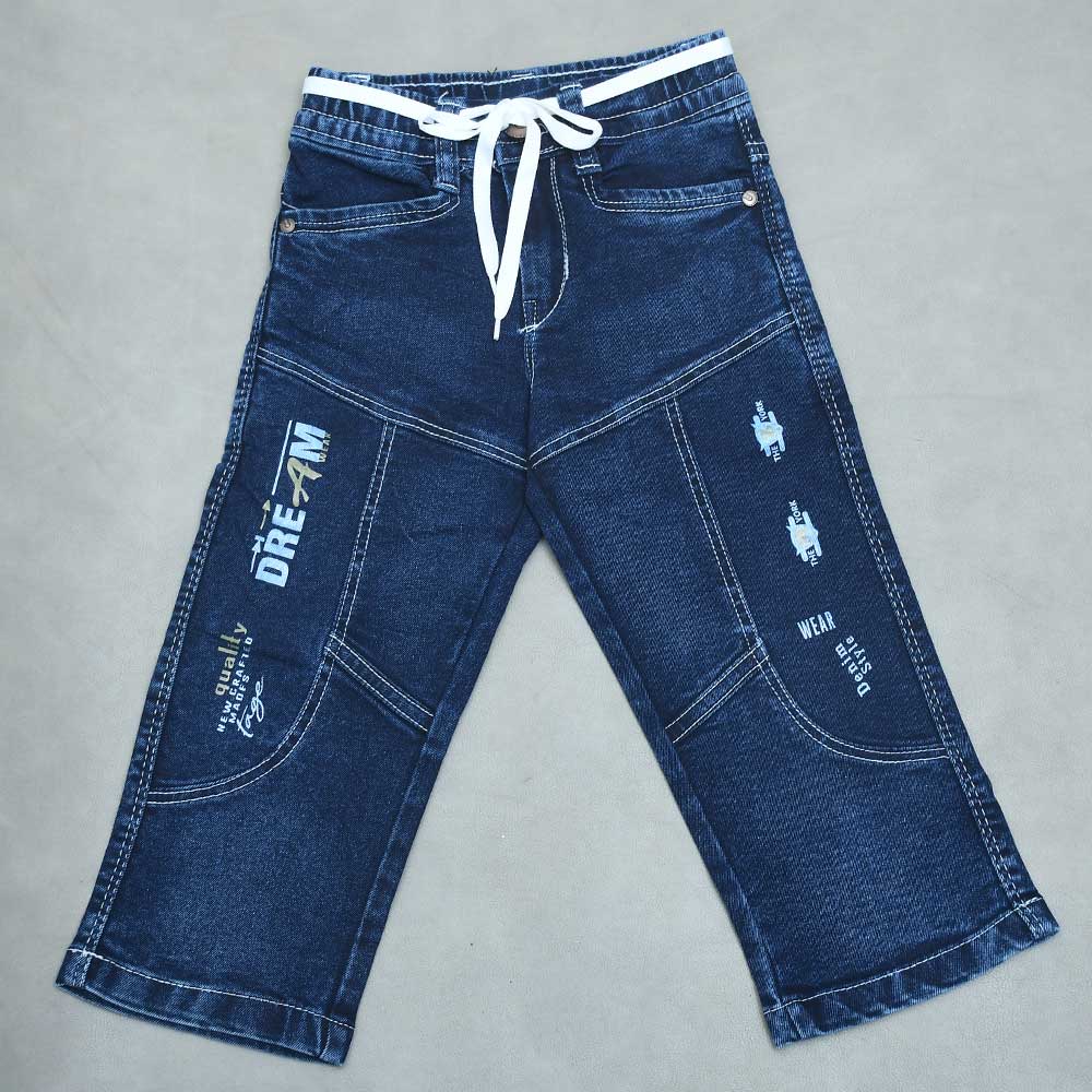 Vivu City Jeans For Boys
