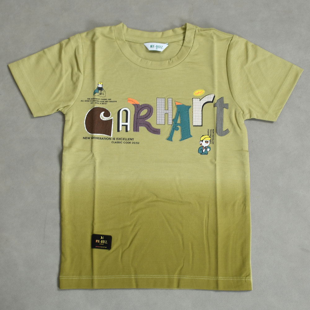 Maxzone T-Shirt For Boys