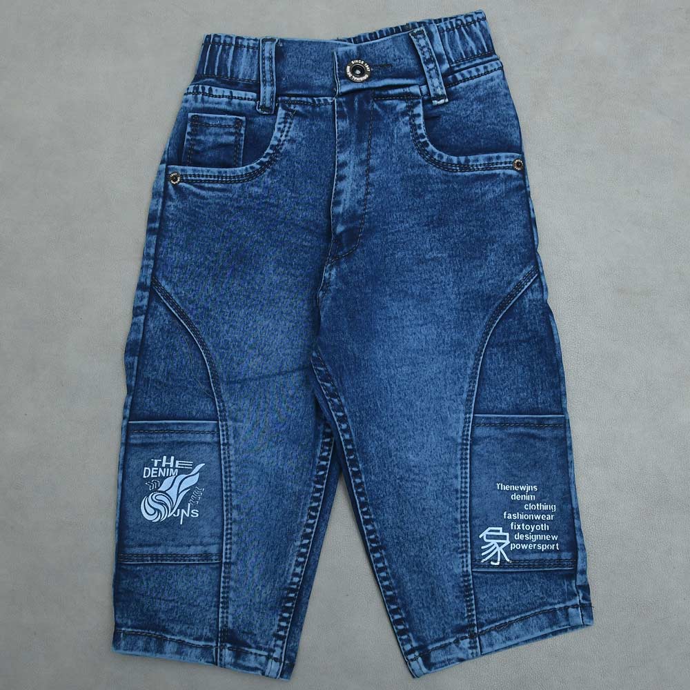 Vivu City Jeans For Boys