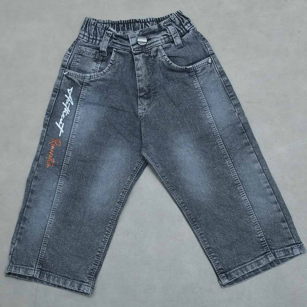Vivu City Jeans For Boys
