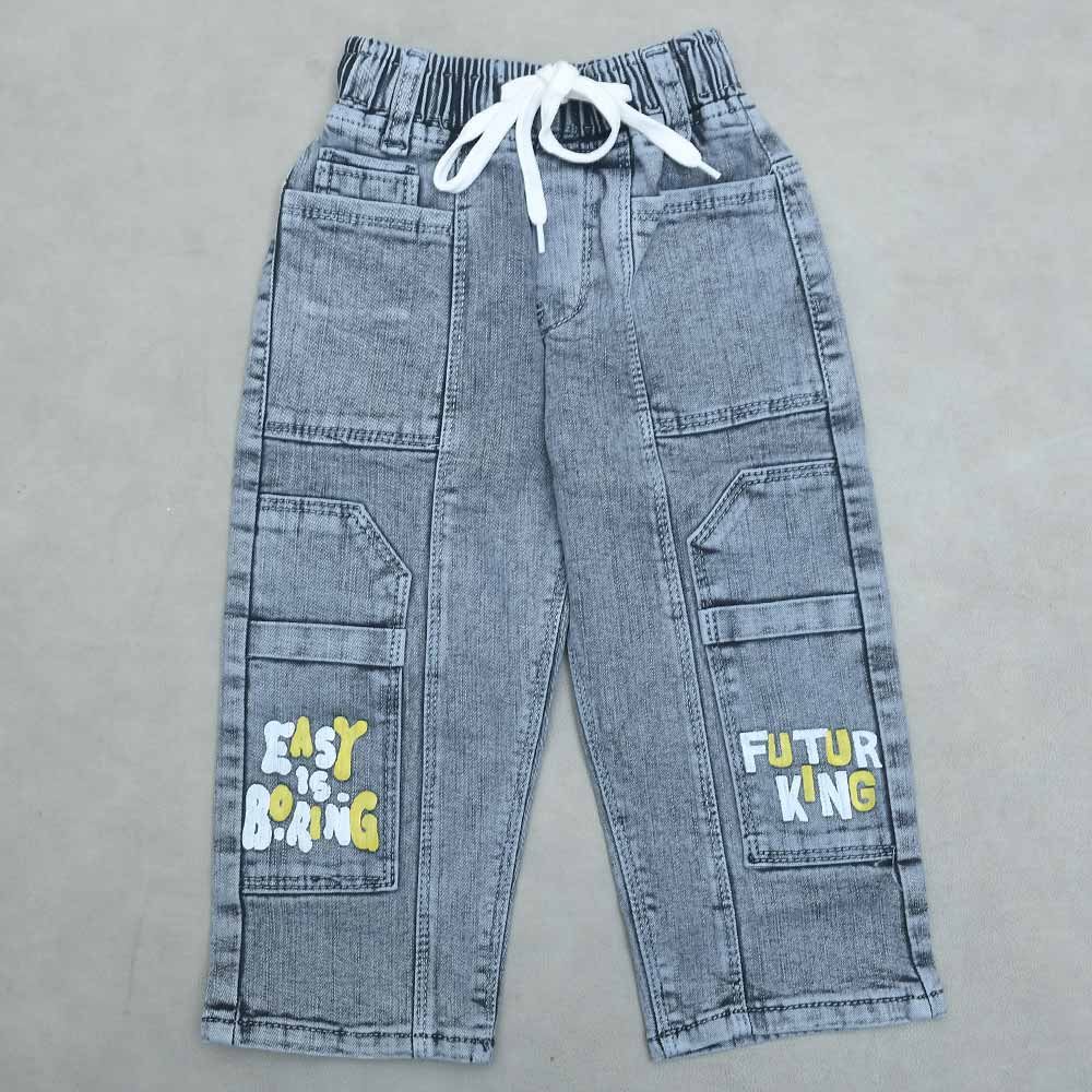 Vivu City Jeans For Boys