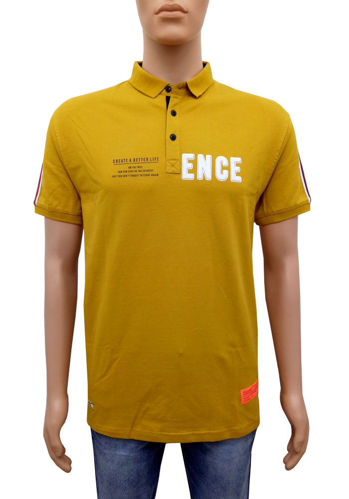 All Rugged T-Shirts For Men