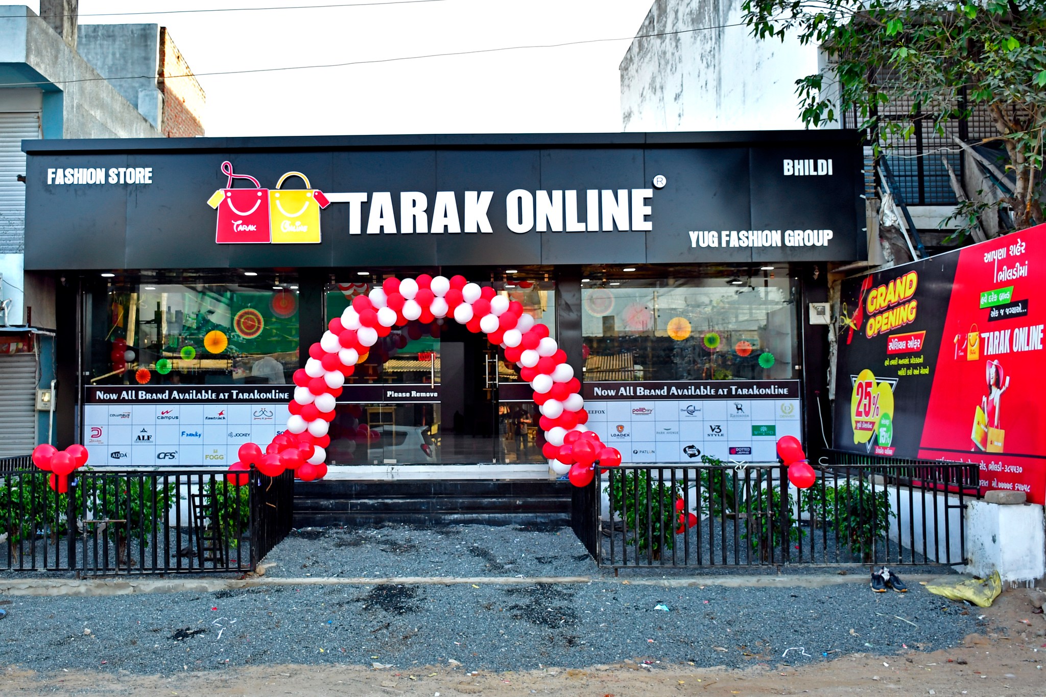 Tarak Online