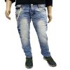 Net Basket Jeans For Men